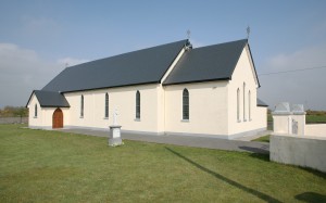 St Joseph's, Bushfield